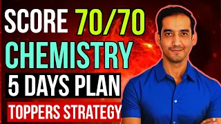 Complete Chemistry in 5 Days | Score 95%| CBSE Board 2024 | Sourabh raina