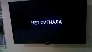 Что делать если телевизор пишет Нет Сигнала