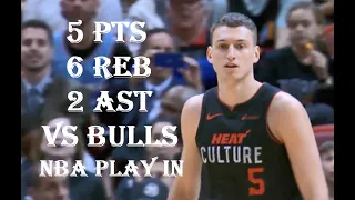 Nikola Jovic 5 Pts 6 Reb 2 Ast Chicago Bulls vs Miami Heat PLAY IN HIGHLIGHTS