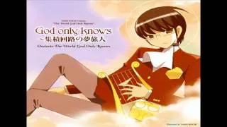 "God Only Knows" - Oratorio The World God Only Knows