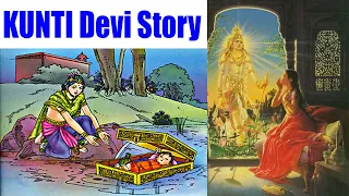 Pandavas Mother Kunti Devi Untold Story in Mahabharat | Mythology stories || Mahabharat in English