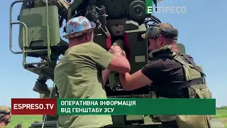 ЗСУ уразили пункт управління ворога, 7 артилерійських засобів, станцію РЕБ та склад боєприпасів