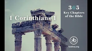 1 Corinthians 1: The Foolishness of God