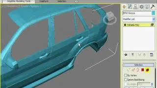 Обзор основных элементов кузова BMW в 3Ds Max 2010 (22/26)