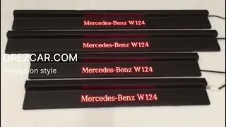 Drezcar.com /Door sills Mercedes-Benz W124 #doorsills #w124 #mercedes