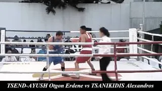 TSEND-AYUSH Otgon Erdene vs TSANIKIDIS Alexandros (boxing)