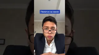 Ты будешь в Шоке 😱