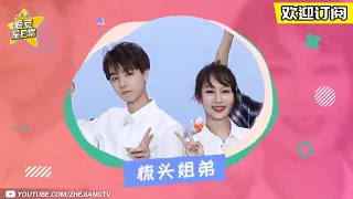 “梳头姐弟”组合出道！#杨紫 灵魂拷问 #王俊凯 求生欲爆发 这个弟弟太宠姐姐了！★高能考古★