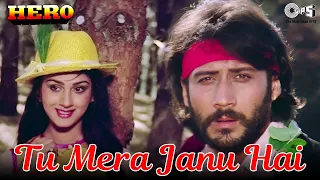 Tu Mera Jaanu Hai Tu Mera Dilbar Hai | Anuradha Paudwal | Manhar Udhas | Hero | 80's Hindi Songs