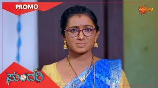 Sundari - Promo | 19 Feb 2021 | Udaya TV Serial | Kannada Serial