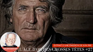 L'âge d'or des Grosses Têtes #27 - Extrait d'une émission de juin 1981