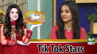 Tik Tok stars in Neo Pakistan | Nabeeha Ejaz | Part 1 | 18 Jan 2021 | Neo News