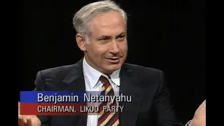 Benjamin Netanyahu - Oslo Accords (1994)