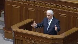 Украина: парламент готовится к рассмотрению Закона об амнистии участников акций протеста