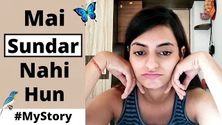 I am UGLY | Requested Video | Become more Beautiful | Law of Attraction | My Story |Bhanupriya Katta