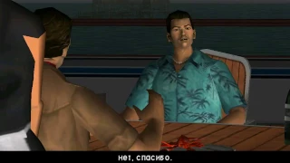 Потраченный перевод GTA Vice City часть 2 (миссия 5-8)