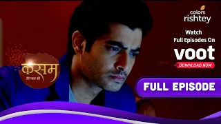 Kasam | कसम | 17-July-2021 | Full Episode