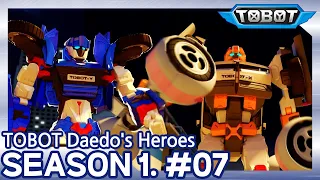 Merging Lanes and Souped Up Scoundrels! | Daedo's Heroes EP.07 | Tobot Galaxy English | New Episode