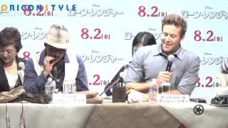 Johnny Depp and Armie Hammer at japan TLR press conference1