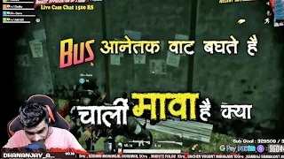 Shreeman legend-Bus Aane Tak Vaat Bagte He Charlie Mava He kya?-Pubg Mobile Highlight