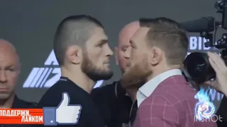 Angetenar Rompasso | Хабиб VS Конор | Khabib VS Conor