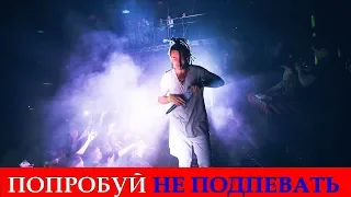 🔥50 ЛУЧШИХ ПЕСЕН 2018-2019//ПОПРОБУЙ НЕ ПОДПЕВАТЬ ЧЕЛЛЕНДЖ🔥