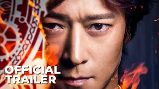 DR. CHEON AND THE LOST TALISMAN — Official Trailer (2023)