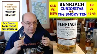 #WR BENRIACH 10 yo Old (Curiositas) VS New (The Smoky Ten) both 46 %| Speyside S.M. Scotch whisky