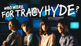 10 Years as Legends of Japanese Dream Pop | For Tracy Hyde