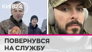 Український полонений з вірусного фото з яблуком повернувся на військову службу