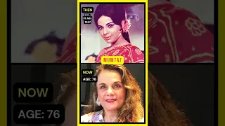 Old Bollywood Actress Then VS Now