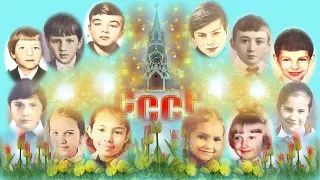 ❂ПОГИБШИЕ ДЕТИ,ПОДРОСТКИ,ОНИ ЖИЛИ В СССР❂