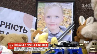 У Переяславі розглядають справу про вбивство 5-річного хлопчика, яке сталося майже рік тому