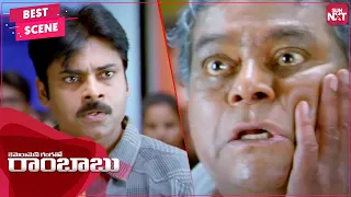 Pawan Kalyan slapping Politician | Telugu | Cameraman Gangatho Rambabu|Pawan Kalyan|Tamannaah|SUNNXT