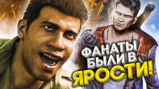 ПРЕСТУПНО НЕДООЦЕНЕННЫЕ СИКВЕЛЫ ИГР, КОТОРЫЕ РАЗГНЕВАЛИ ФАНАТОВ!