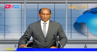 Tigrinya Evening News for July 19, 2021 - ERi-TV, Eritrea