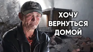 "I WERE ENSLAVED". HE WAS LEFT WITHOUT MONEY AND DOCUMENTS. ALEXEY'S WAY HOME. SANSARA.