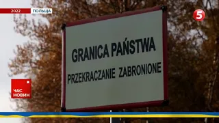 Польща ПОСИЛИТЬ КОРДОН З бІЛОРУССЮ аби запобігти спробам його незаконного перетину