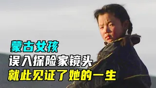 史上最悲伤纪录片，现实版《活着》，看哭无数人