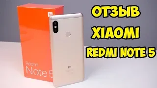 Опыт использования Xiaomi Redmi Note 5 спустя 2 месяца. Лучший мой смарт до 200$