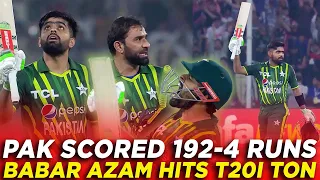 Babar Azam's T20I Ton Helps Pakistan to Score 192 Runs vs Kiwis at Lahore | T20I | PCB | M2B2A