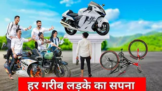 EVERY MIDDLE CLASS BOYS  DREAM BIKE | TAU KA GIFT |  #hayabusa | HAYABUSA LOVER | ROHIT YADAV