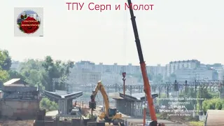 ТПУ"Серп и молот" и перегон до Курского вокзала.29.05.24.