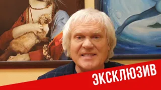 ЮРИЙ КУКЛАЧЕВ ОБРАТИЛСЯ К РОССИЙСКИМ АВИАКОМПАНИЯМ