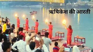 Jai Maa Gange ll Ganga Ji Poojan ll Shatrughan Ghat ll Maa Ganga Aarti