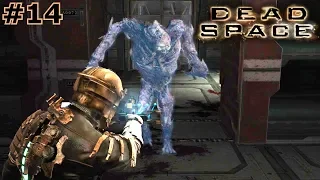 Dead Space ► MAXLUQ QAYDI #14