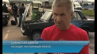 Подмосковье: Фестиваль каскадеров "ПРОМЕТЕЙ" в Тушино