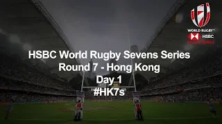 HSBC World Rugby Sevens Series 2019 - Hong Kong Day 1