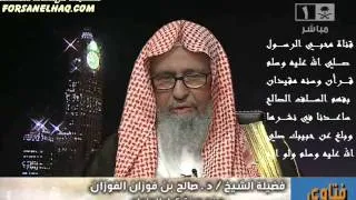 هل يعذر بالجهل من مات علي الشرك الاكبر ؟ الشيخ صالح الفوزان