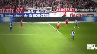 VfB Stuttgart 1-2 Hertha BSC Berlin - Levan Kobiashvili Goal (0-1) - 22.02.2014